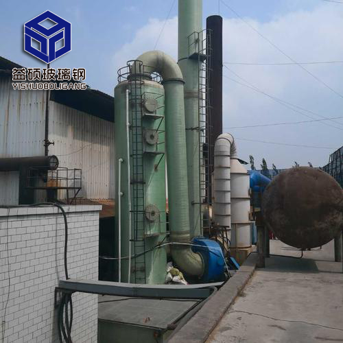 玻璃鋼吸收塔/噴淋塔